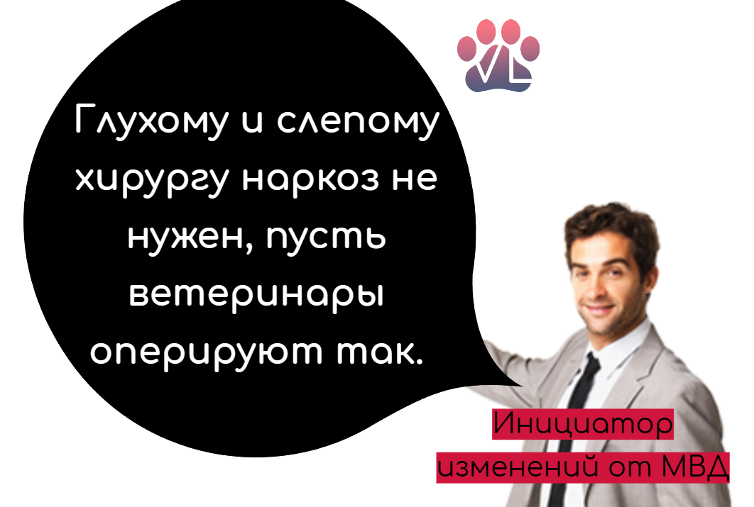 Мем не смешной...