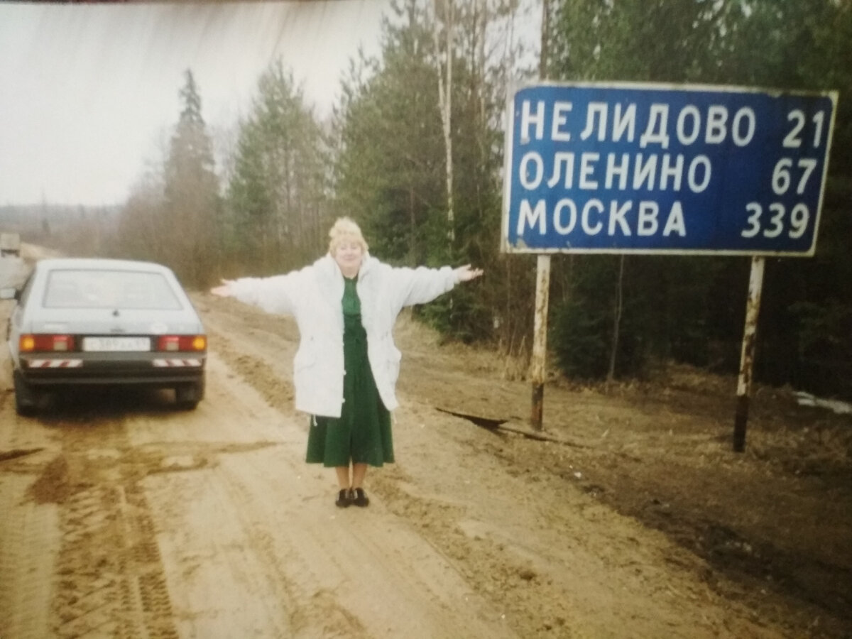 Нашла Танюша уголок, где сердечко ее успокоилось!