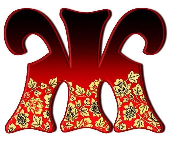 @яндекс.картинки 