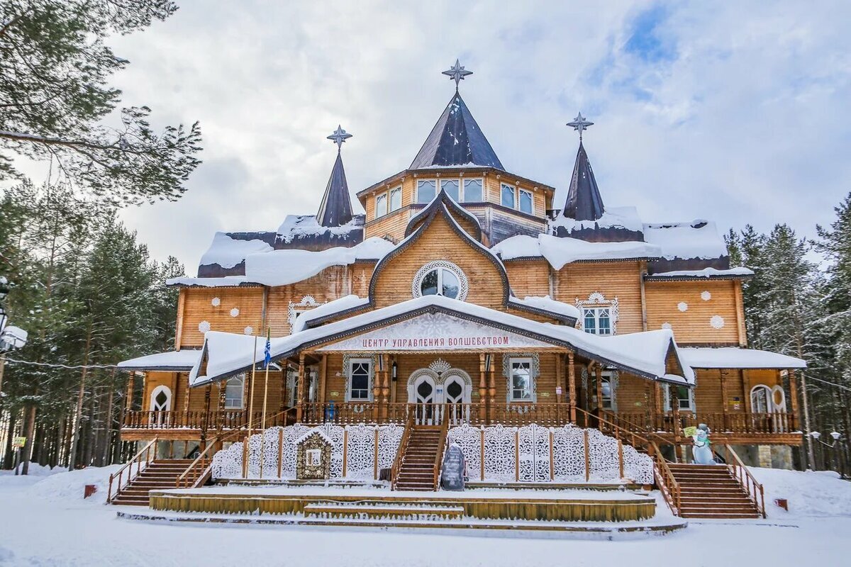 ресторан великий устюг вологда