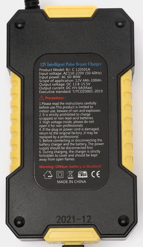 Вес 400 г
Длина кабеля: 60 см, кабель крокодилов: 55 см.