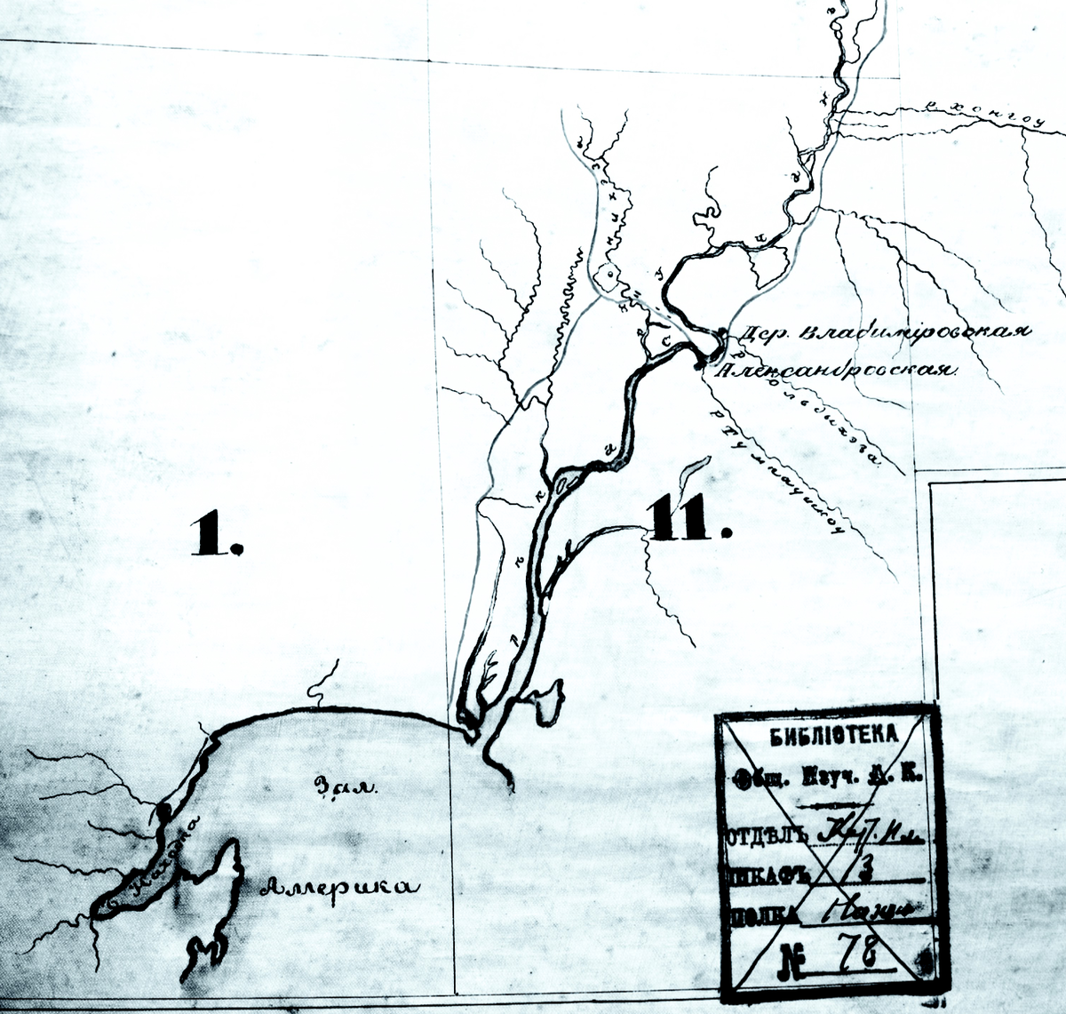 Карта залива Америка и расположения слобод Владимировка и Александровка