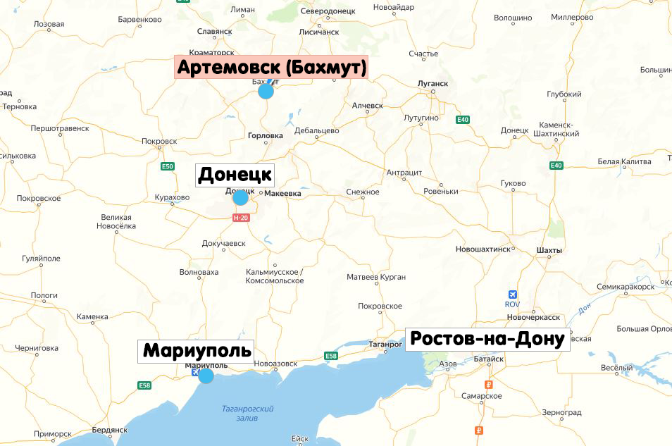 Карта украины с городами артемовск