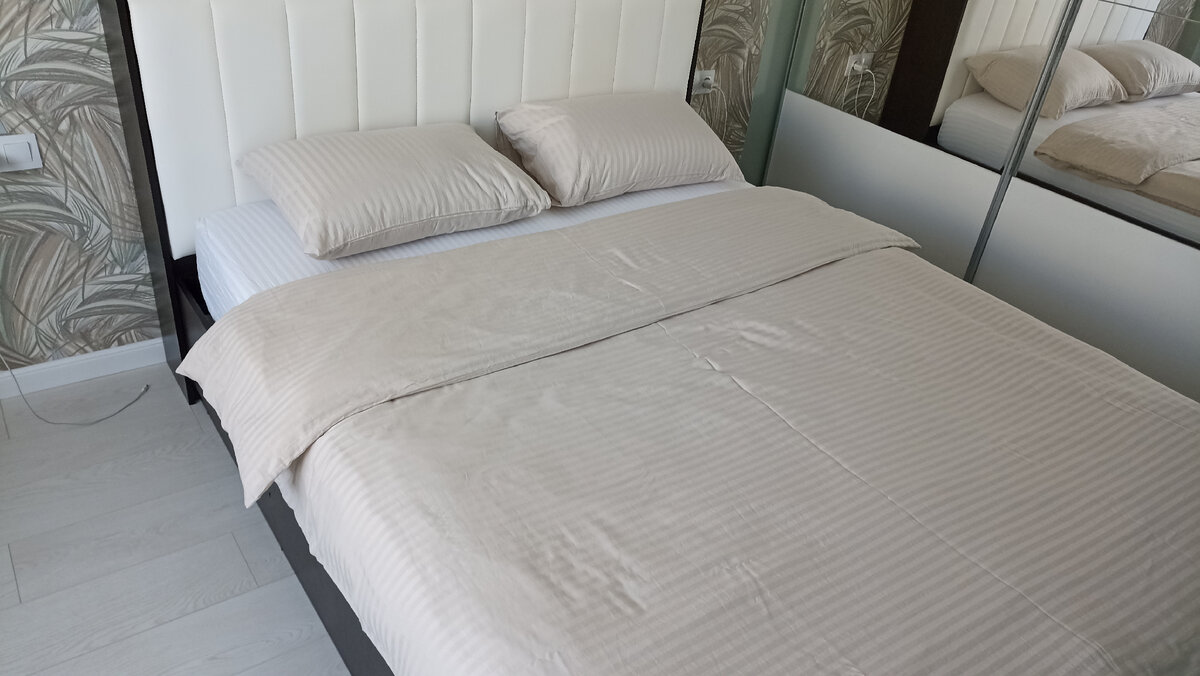 Мне очень нравится 