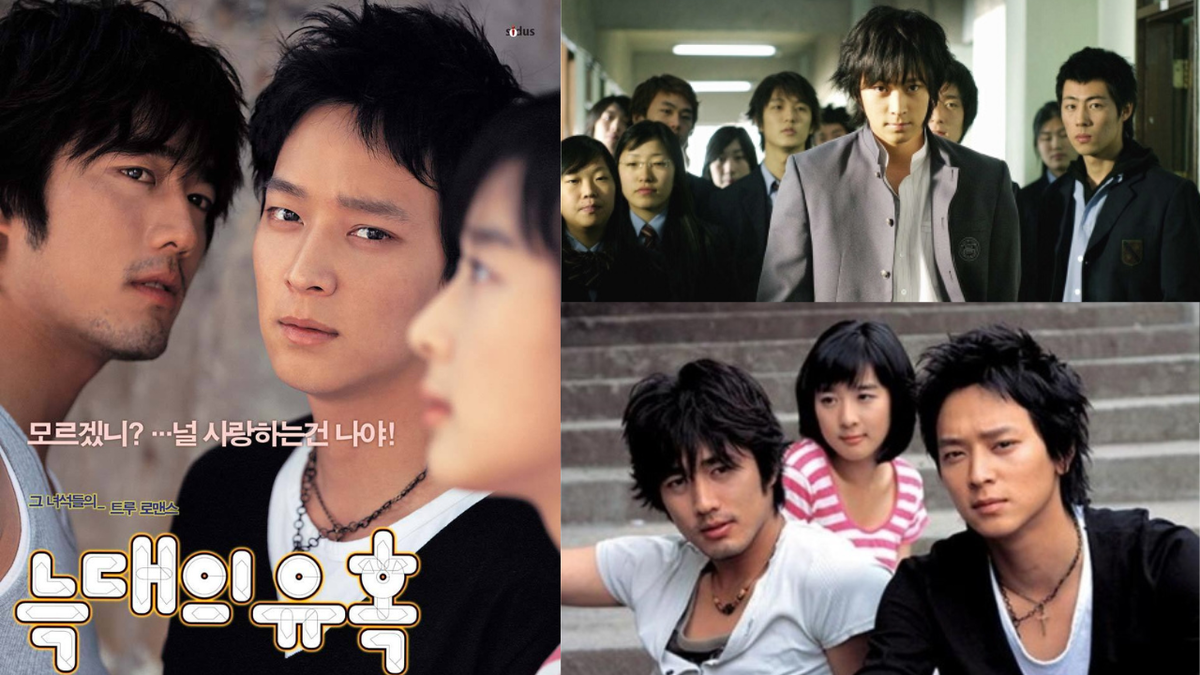 Коллаж постеров, промо фото и кадров из фильма «Искушение волков»