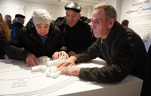 Фото: ostrovgrad.org 