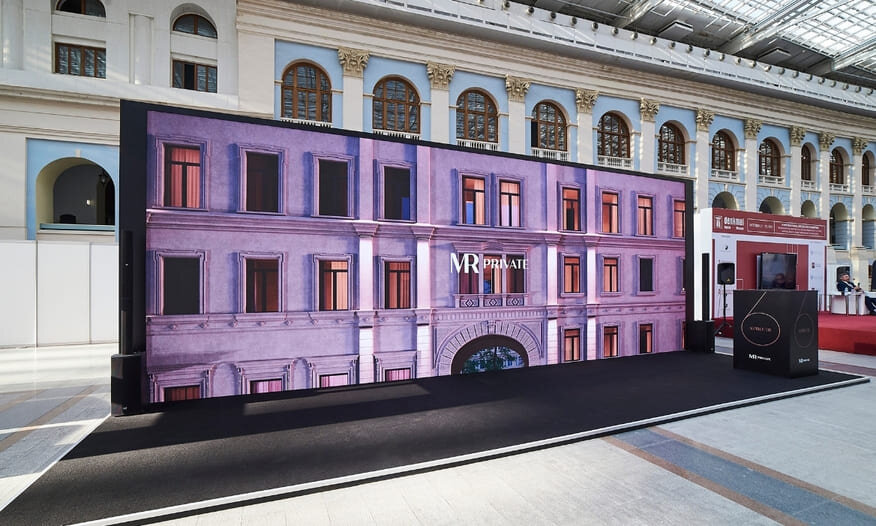 Шоу-зона MR private