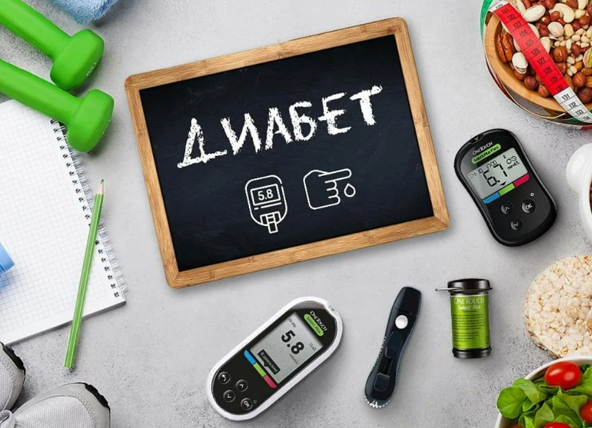 Фотография взята из источника news.myseldon.com