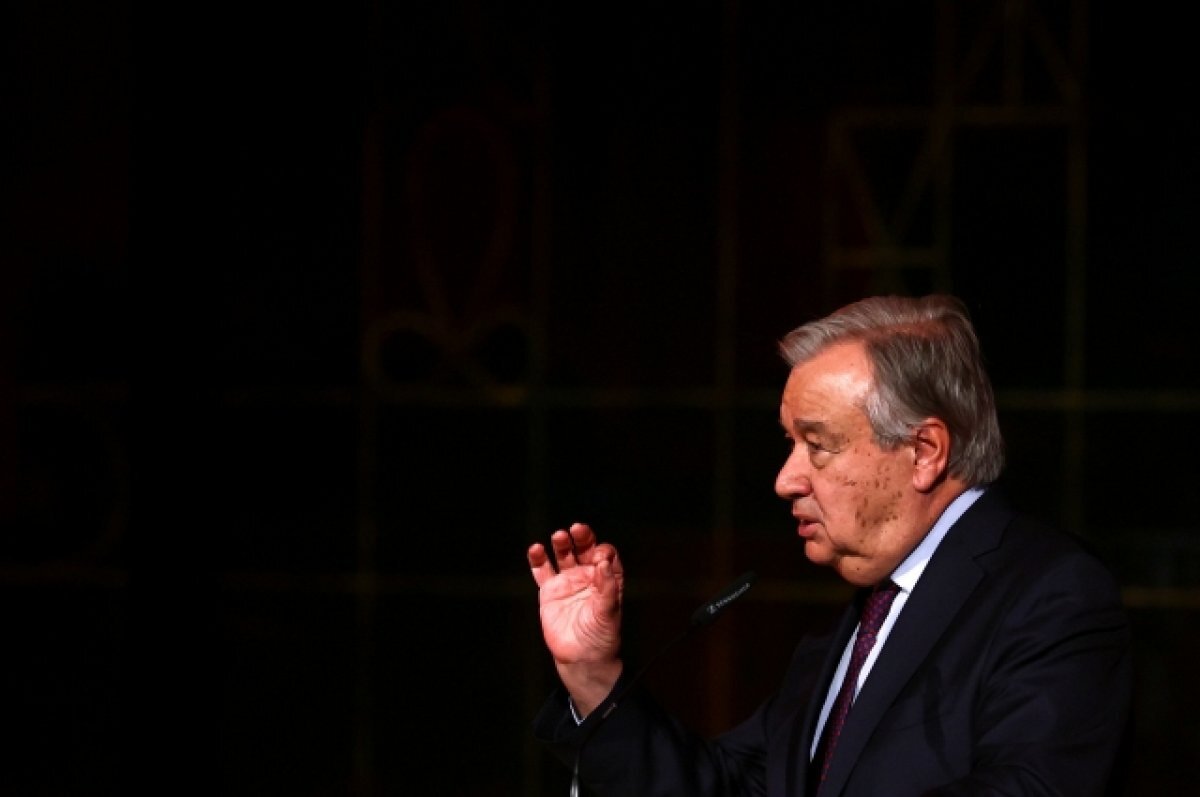    Гутерриш: существуют попытки оправдать пособников Холокоста