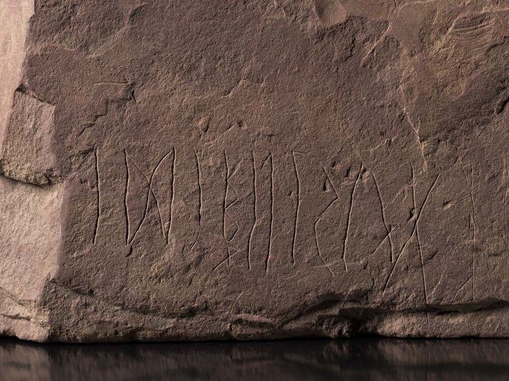 Одна из надписей, имеющих лингвистический смысл. Фото Alexis Pantos/KHM, UiO.