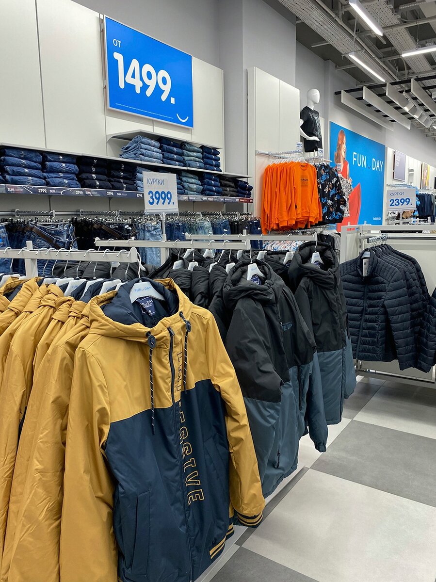 Кстати, куртку на весну для мужчины можно купить за 3999 руб.