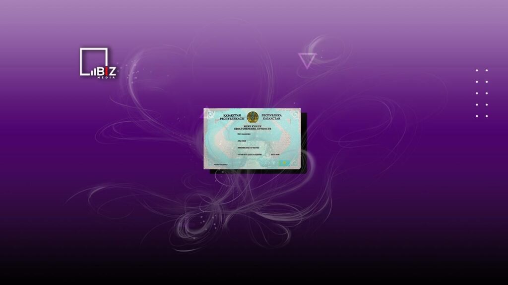    Фото: © Bizmedia.kz Амин Абдулманов