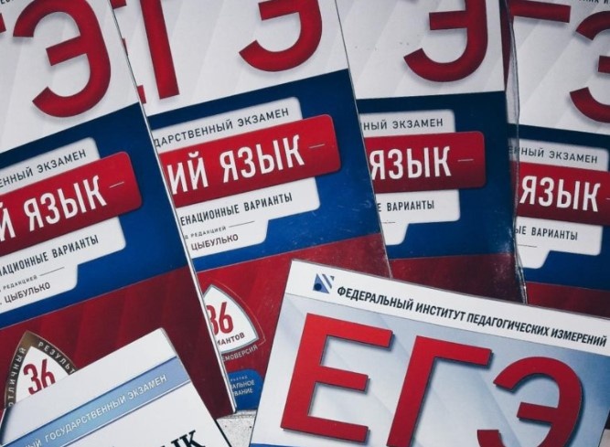 Сочинение на ЕГЭ: как написать на максимальный балл? Советы от Нели Лотман