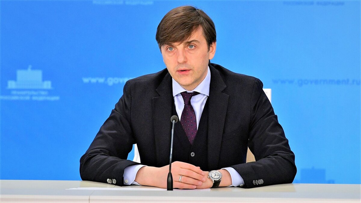Министр просвещения Российской Федерации Сергей Кравцов.