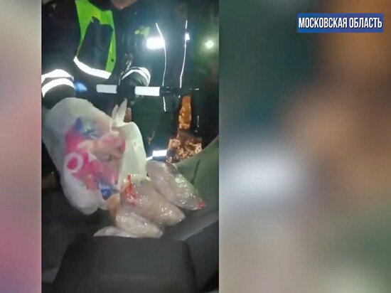     Кадр с видео: "МВД Медиа"
