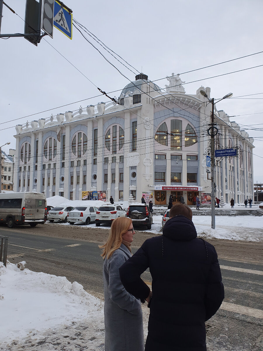 Здание Самарской филармонии
