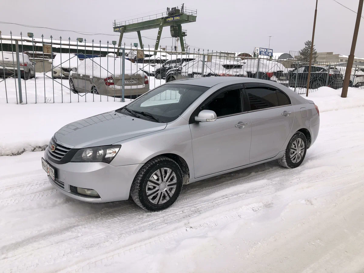 Geely Emgrand EC7