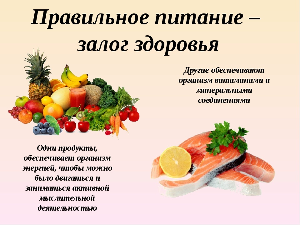 https://wiki.mininuniver.ru/images/3/3f/%D0%A0%D0%B8%D1%81%D1%83%D0%BD%D0%BE%D0%BA_%D0%9A%D0%A3%D0%97%D0%A0%D0%A3%D0%9C_4.jpg