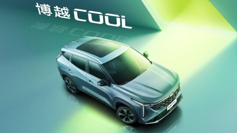 На фото: кроссовер Geely Atlas Cool