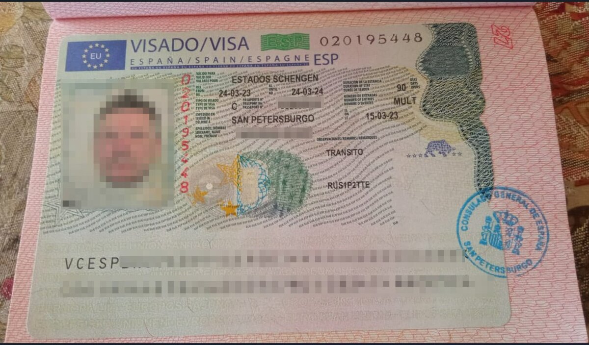 Испанская виза на 1 год. Подача в Санкт-Петербурге. Процесс оформления занял 11 дней