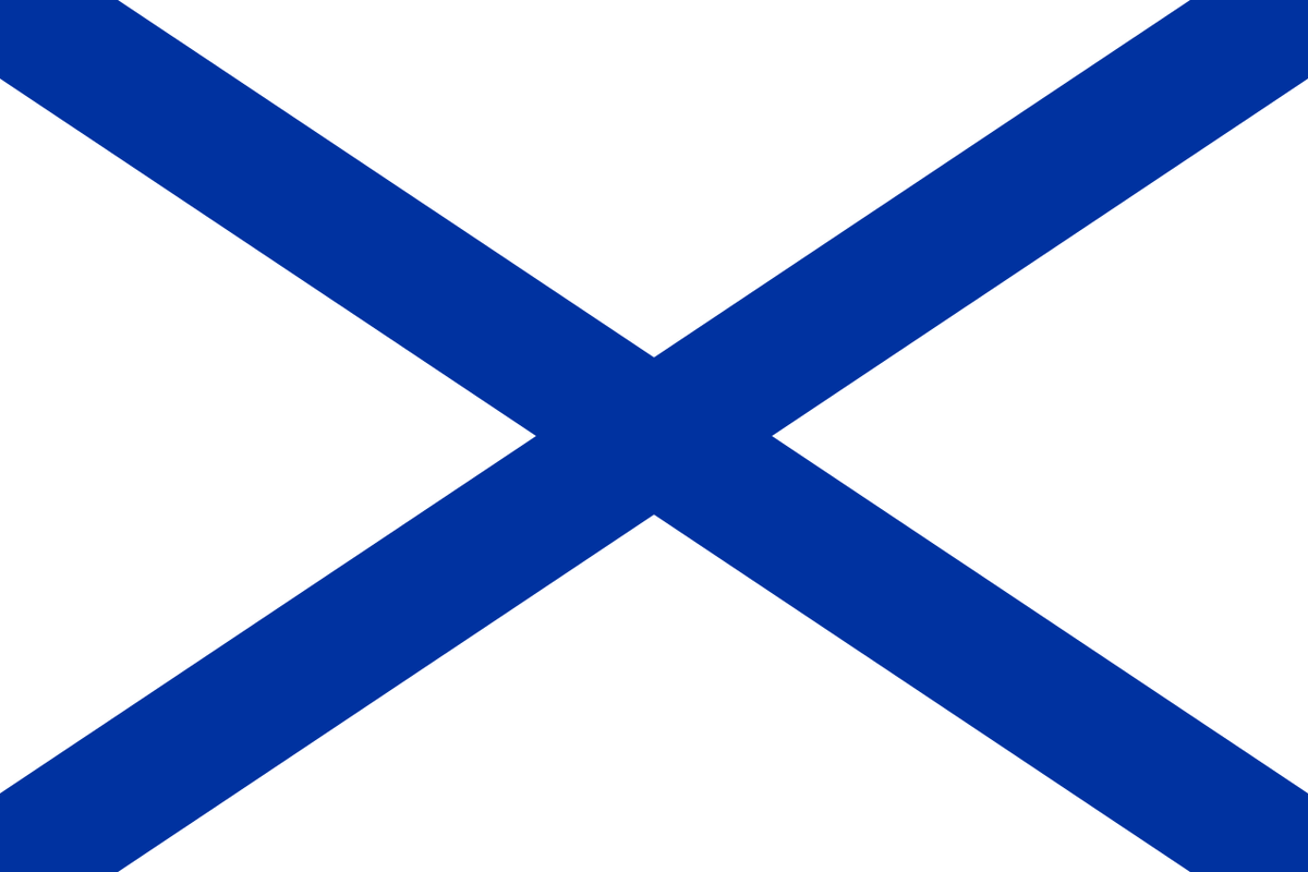 Флаг ВМФ РФ