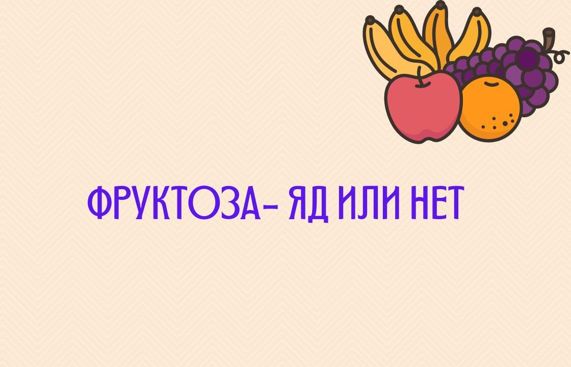 Макет сделан автором канала в Канве.