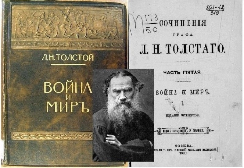 Изображение их открытого источника