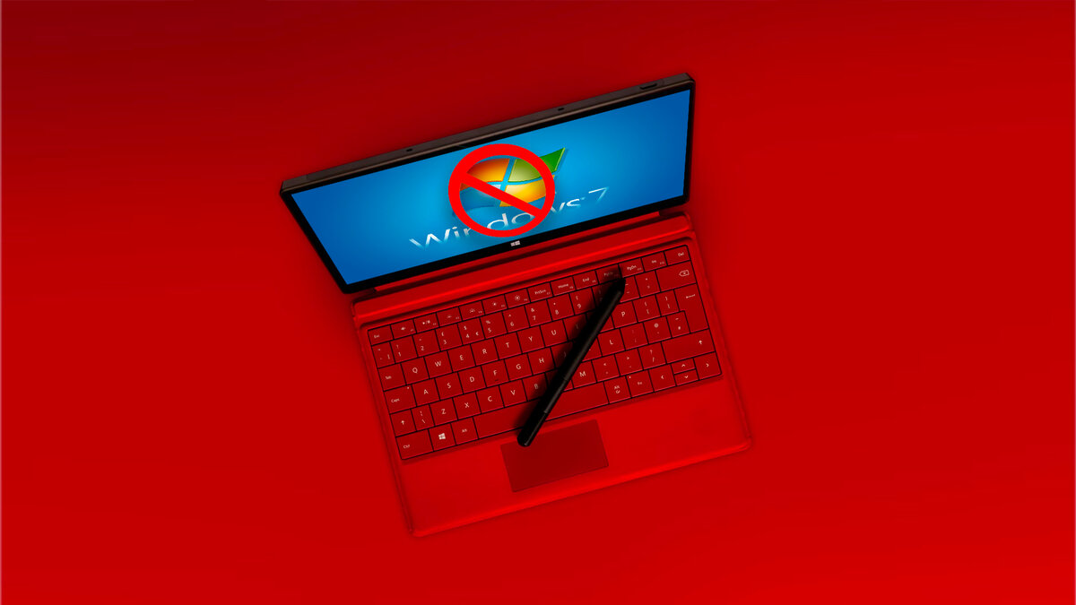 5 минусов использования Windows 7 в 2023 году