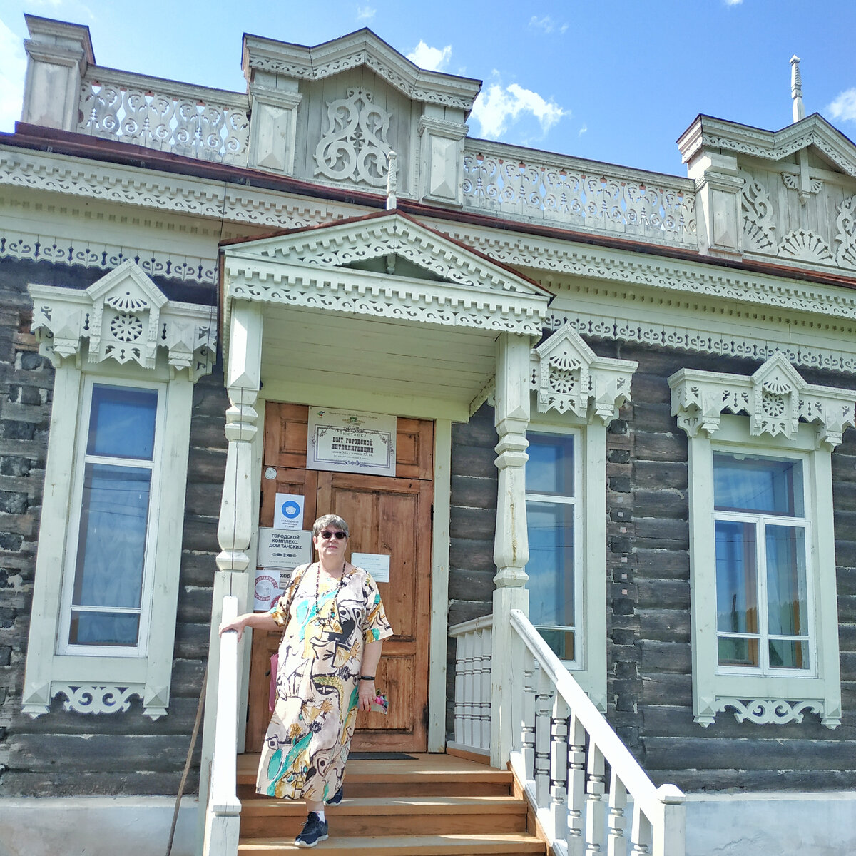 Экспонат этнографического музея народов Забайкалья