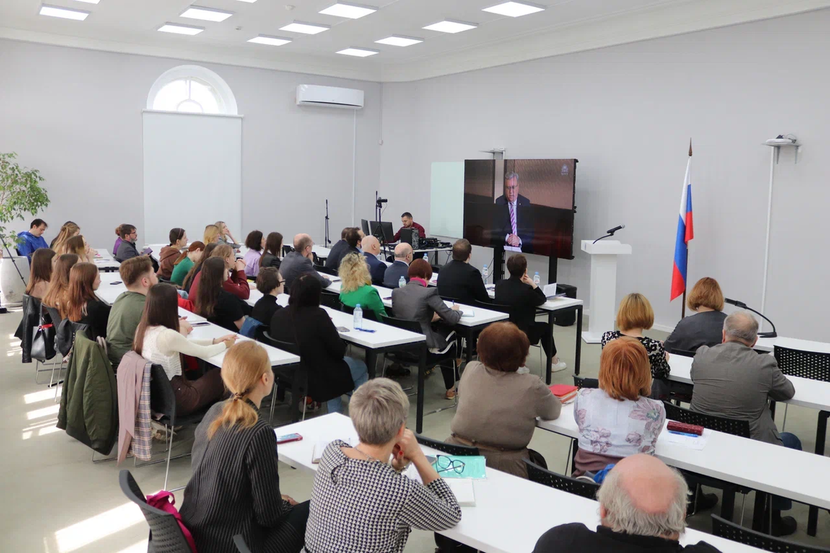 Конференция по психологии. Конференция по психологии в Питере. Конференция психология личности 28-29 февраля. Психологические конференции Тюмень 2024. Научная конференция по психологии