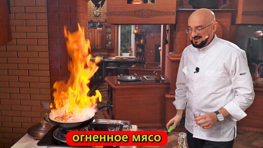 Мангал сталика ханкишиева чертеж