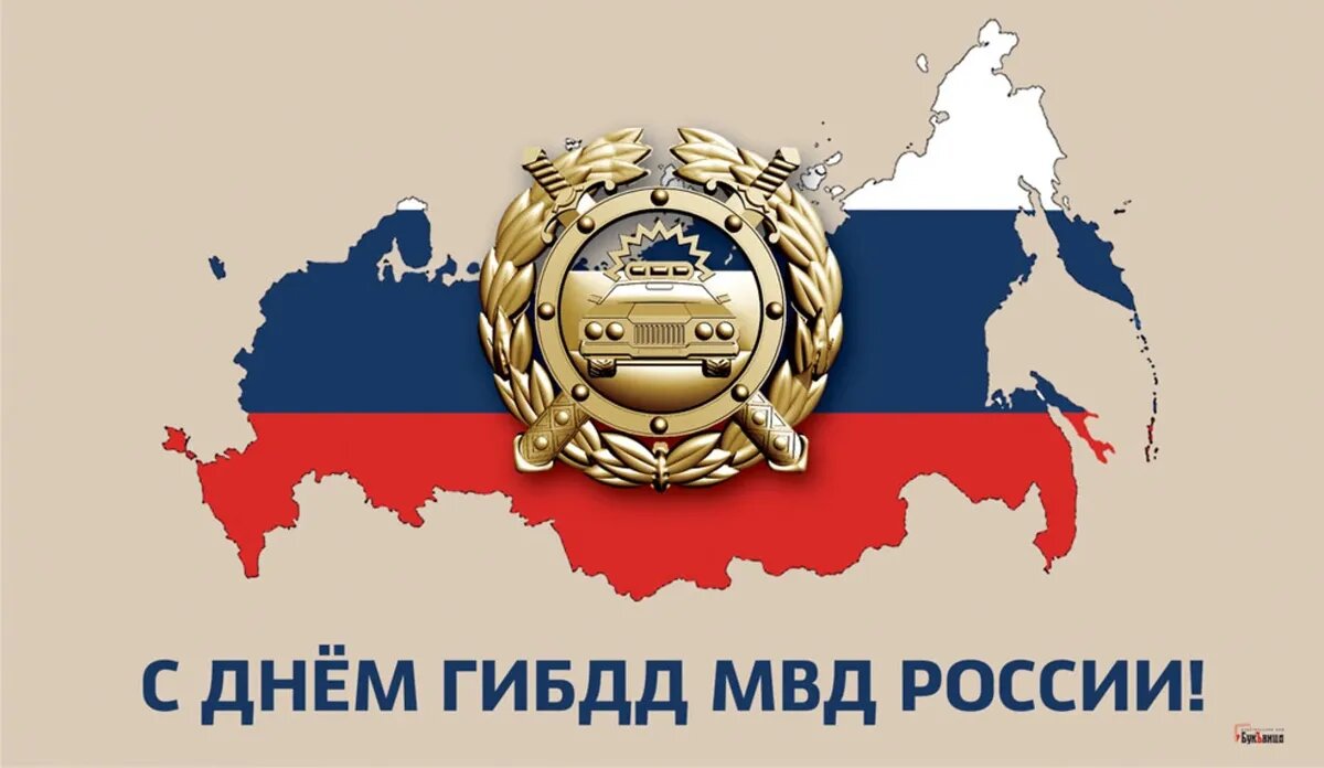 Фото: Курьер среда