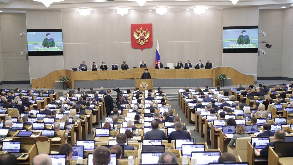 госдума законопроекты на рассмотрении на 2024 год