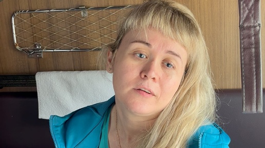 Пушинка | это не каблук | Дзен