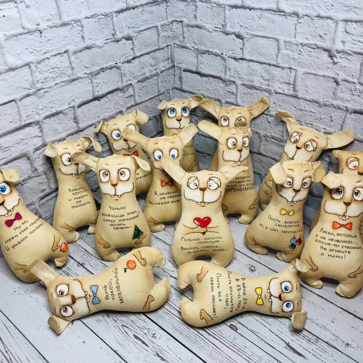 Чердачные игрушки