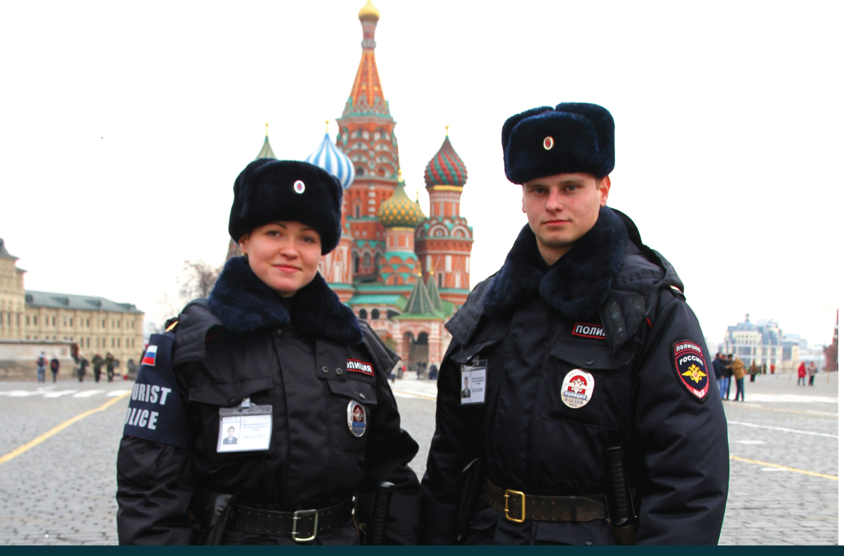 форма полиции в москве