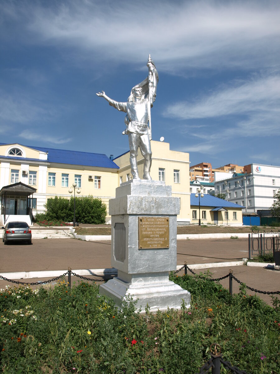 достопримечательности улан удэ с названиями