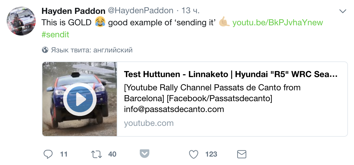 Такое сообщение написал Пэддон в твиттере