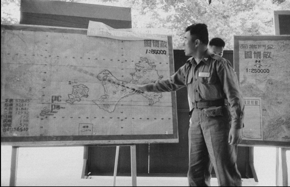 Август 1958. Тайваньский кризис 1958. Кризис в тайваньском проливе. Второй тайваньский кризис. Второй кризис в тайваньском проливе.