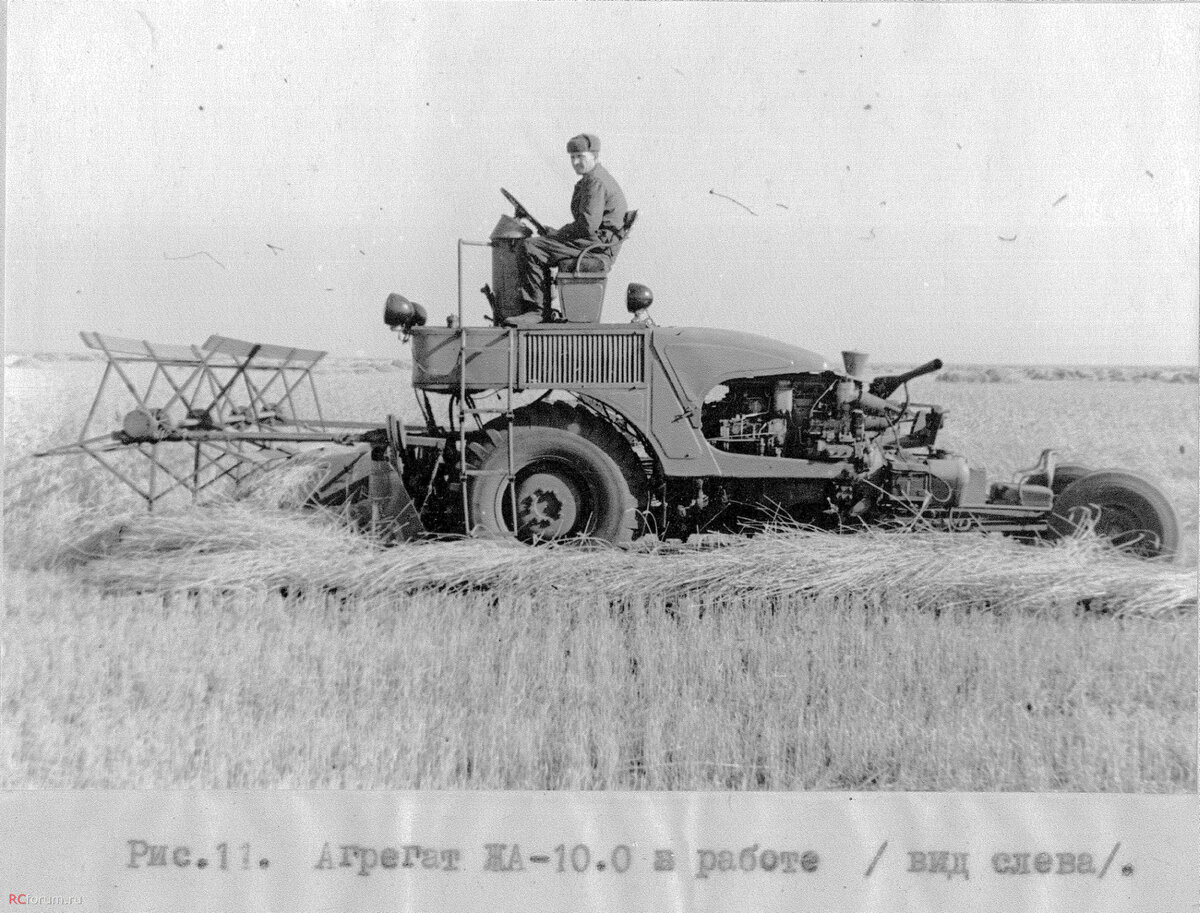 Самоходное шасси СШ-75. Почему оно такое. | Трактора и комбайны. | Дзен