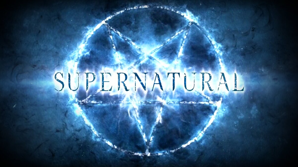 Сверхъестественное (Supernatural) | Интересно знать | Дзен