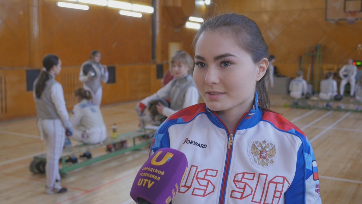 Фехтование Кавеева Сабина