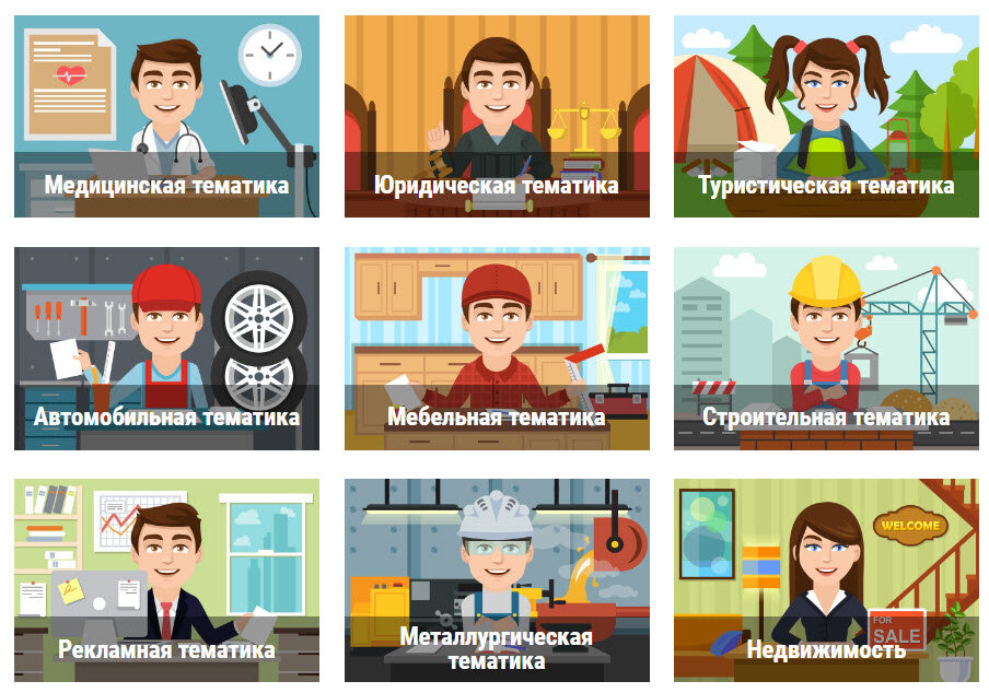 Тематическое портфолио контент-агентства Textmark