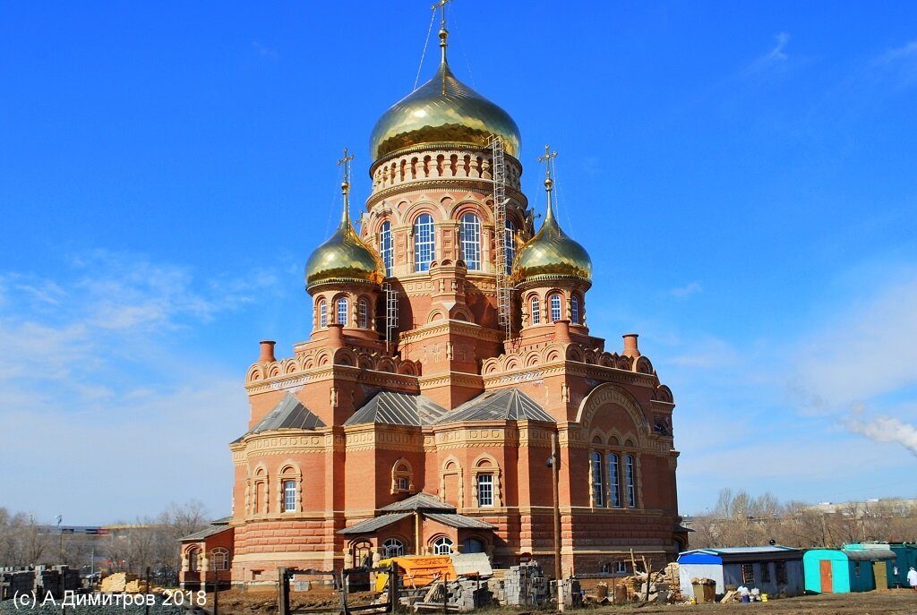 Храмов оренбург. Казанский собор (Оренбург). Кафедральный собор Казанской иконы Божией матери Оренбург. Собор Оренбург Казанский собор. Новый Казанский собор Оренбург.