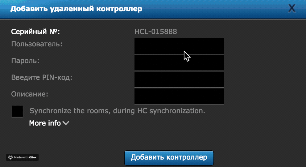 После нажатия кнопки "Добавить контроллер" начнется синхронизация.