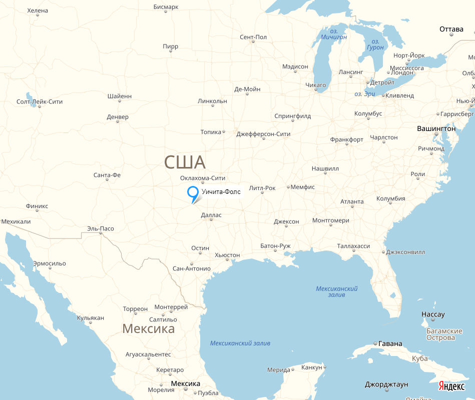г. Уичита-Фолс на карте США. Яндекс.Карты