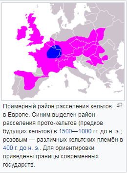   Карта взята с этого сайта https://ru.wikipedia.org/