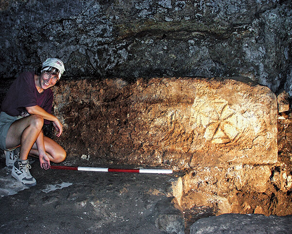 Фото biblicalarchaeology.org