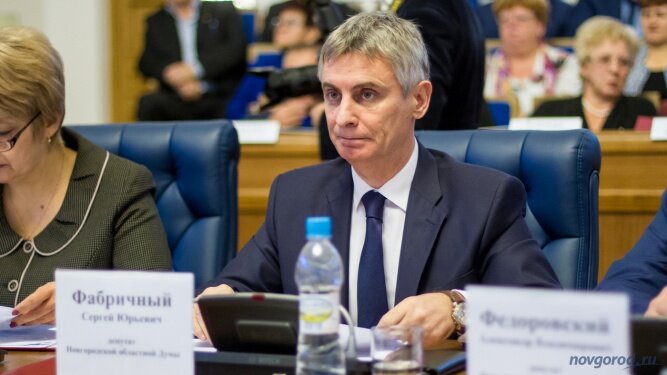 Фото из архива интернет-портала «Новгород.ру» ©