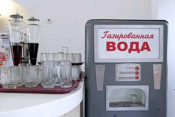 Проект на тему газированная вода вред или польза